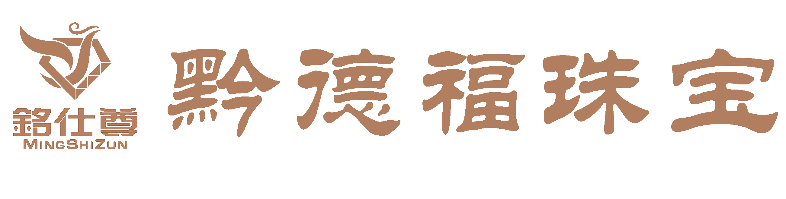 呼和浩特思远医疗信息技术有限公司